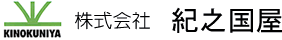 株式会社 紀之国屋